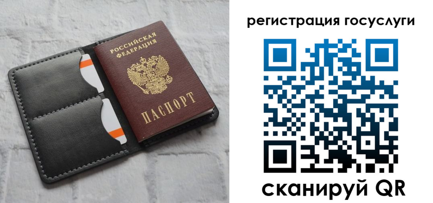 форма 3 в Новоалександровске